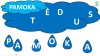 Lietutis (šablonas) (Nr. 58)