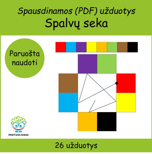 Spalvota seka (Nr. P78)