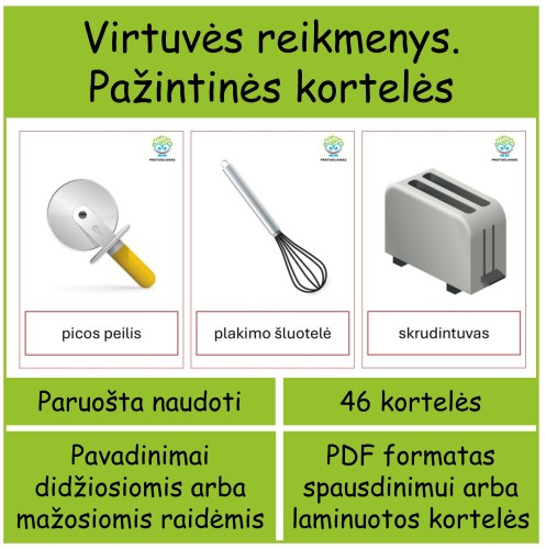 Virtuvės reikmenys (Nr. P81)