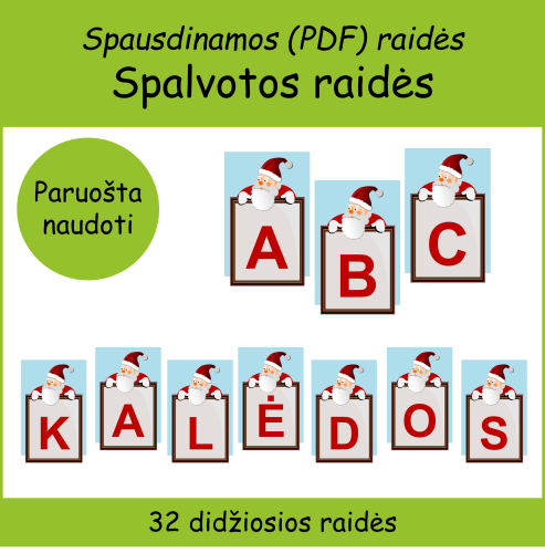 Kalėdinė abėcėlė (Nr. P116)