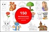 Nuspalvink pagal pavyzdį - 150 paveikslėlių (Nr. P94)
