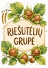 Riešutėlių grupės dekoro rinkinys (Nr. P225)