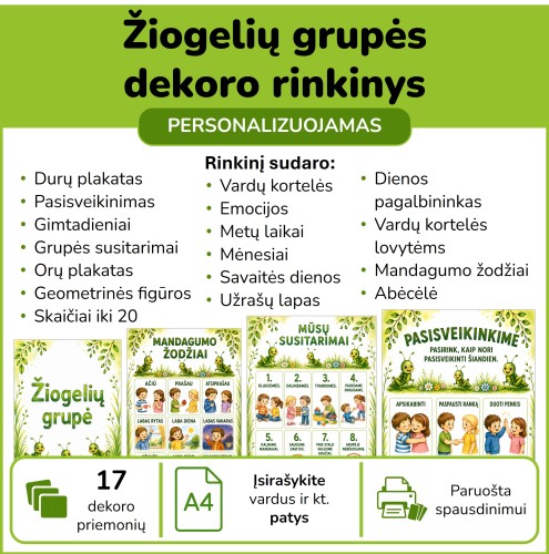 Žiogelių grupės dekoro rinkinys (Nr. P216)